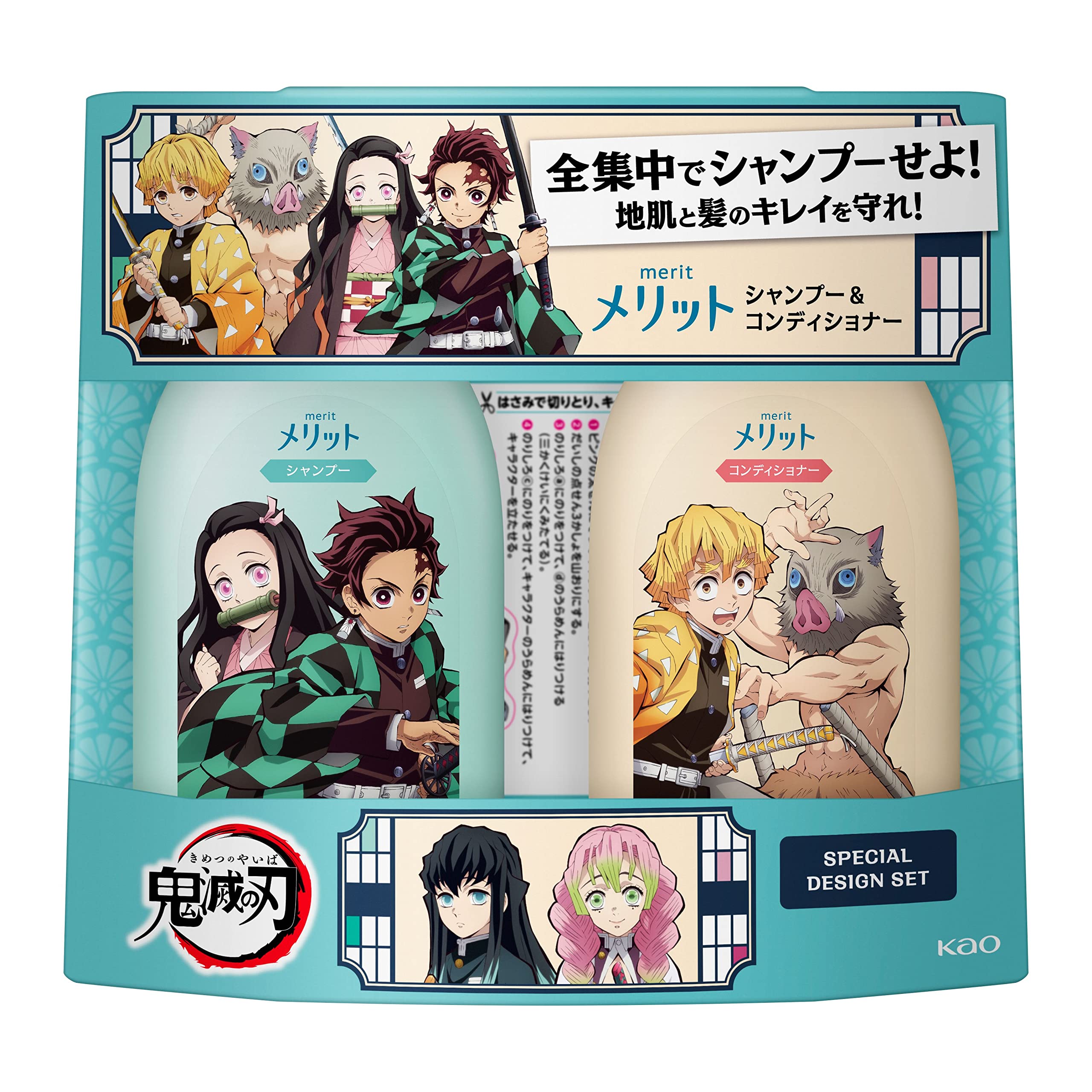 

Merit Shampoo Conditioner Demon Slayer Design Pump Pair & зелений