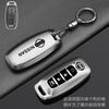 High Quality TPU Car Key Case Cover Shell For Qashqai J12 Juke Teana X-trail T33 Kicks Altima Ariya 2023 2024 Accessories
