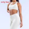 Seamless High Elastic Matte Nylon Sports Bra With Full Coverage For Yoga And Running