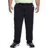 Nike ACG Series UV Protection Hiking Solid Color Comfortable Soft Knitted Sports Pants Men bottoms Black FN2450-010
