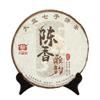 Letité aroma Menghai Dayi TAETEA Pu-erh čajový dort 2015 Puerh Puer vařený zralý 357g