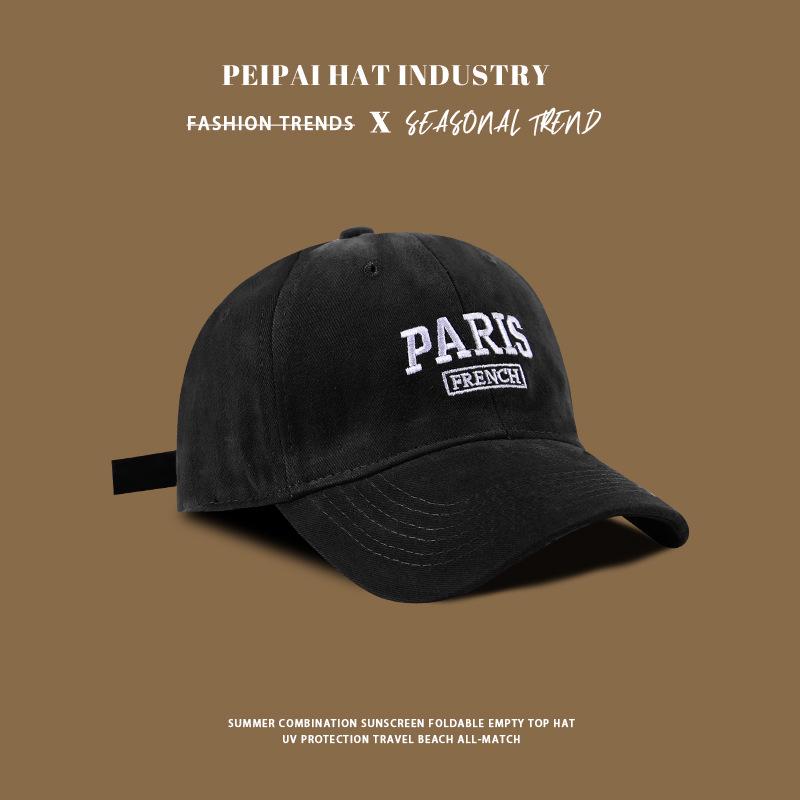 Spring & Summer Cotton Baseball Cap - Unisex Sun Hat for Students & Couples, Soft Top, Small Face Design, Outdoor Duckbill Cap