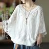 Lace Dolman Short UV Air Conditioning Loose Covers Body Adult Everyday Summer [Bidason] Women's Blouse, Shirt, Sleeve, V-Neck, Sleeve, Cotton,