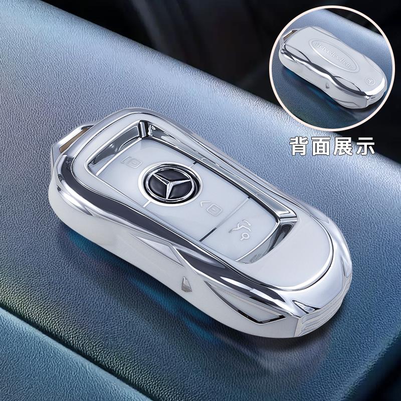 OFK3 For 22-25 Mercedes-Benz EQA260 Key Cover New EQB350 Car EQC Personalized Decoration Product Package Shell Buckle