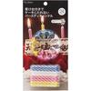 Kai Brand KAI Birthday Candle Kai House Select 24 pieces DL6352