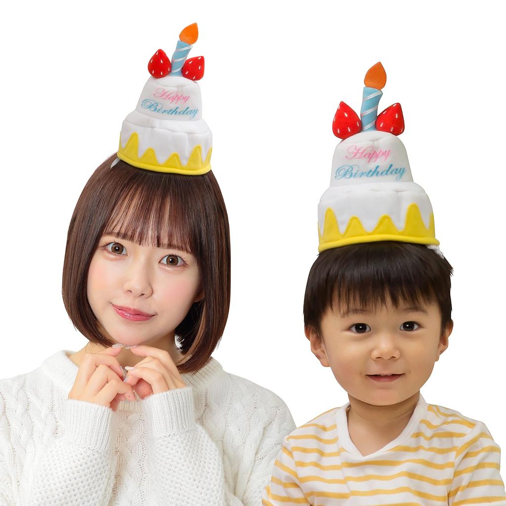 Clearstone Petit Cake for Halloween and Children Hat, Unisex, White, Cosplay, Adults,