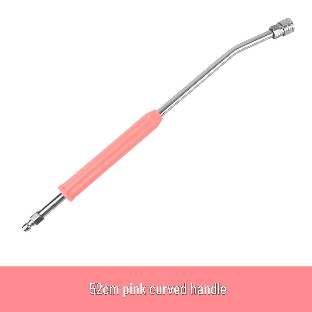 Xiongwei Multi-Color Stainless Steel High-Pressure Washer Extension Wand