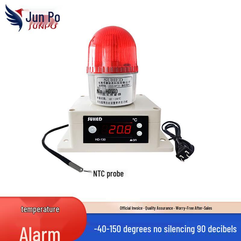 

Junpo Smart Temperature & Humidity Alarm