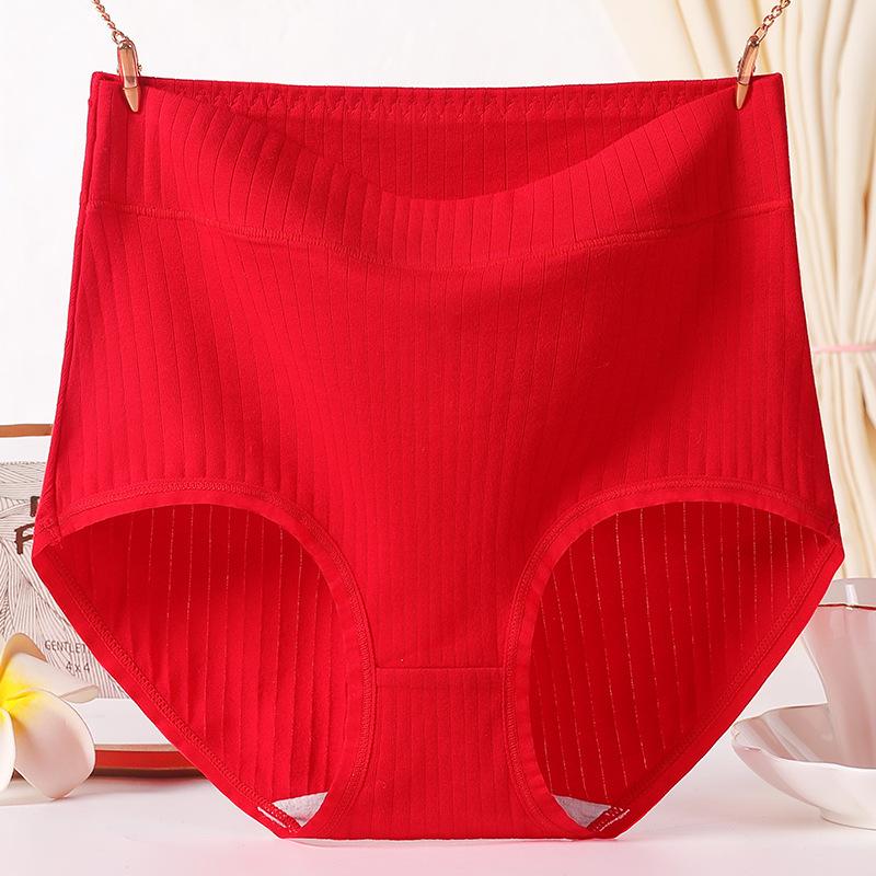 Plus Size Women's Cotton High Waisted Mother's Year of Life Red Panties
