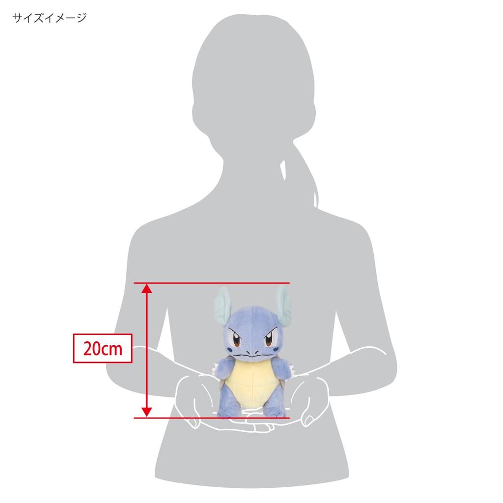 ALL STAR COLLECTION Wartortle Plush Height 17cm Pokémon (S) Toy,