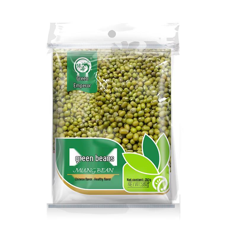 Green Emperor Mung Beans 5-Pack