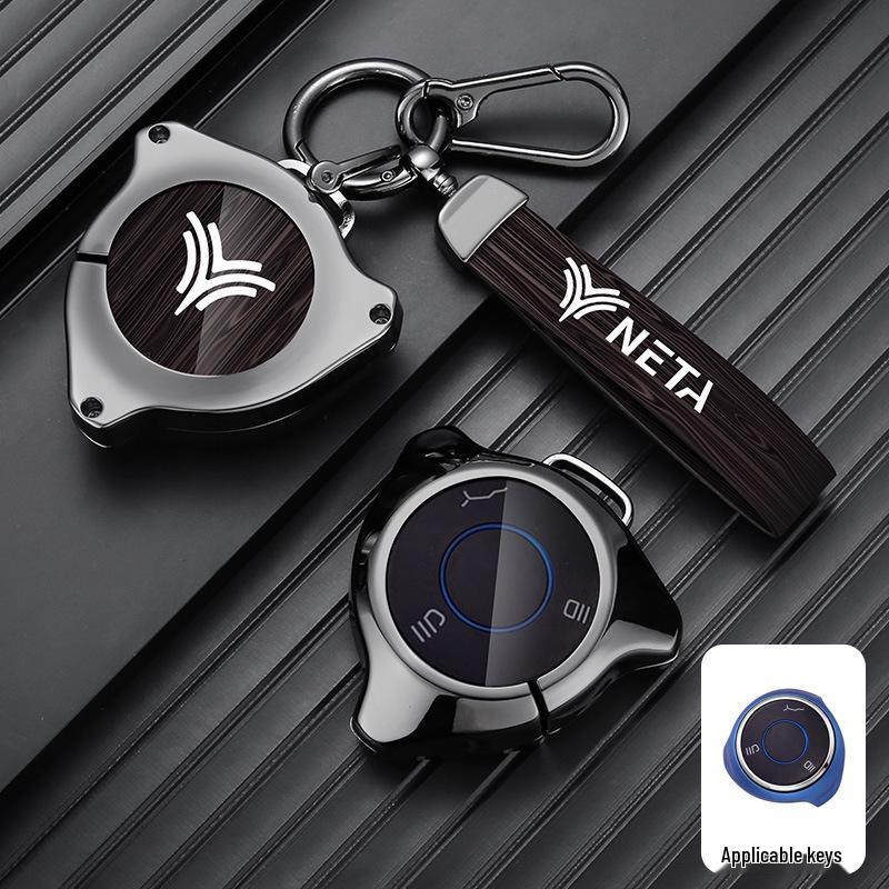 Nezha V/GT/S Zinc Alloy Key Case for Nezha New Energy Vehicles