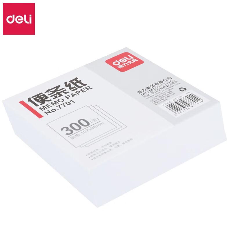 Deli 7701 Boxed Memo Pads