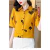 Spring and Summer Wide Lady's Shirt Printed Top Popular Retro Fashion Short-sleeved Women's Shirt Trend