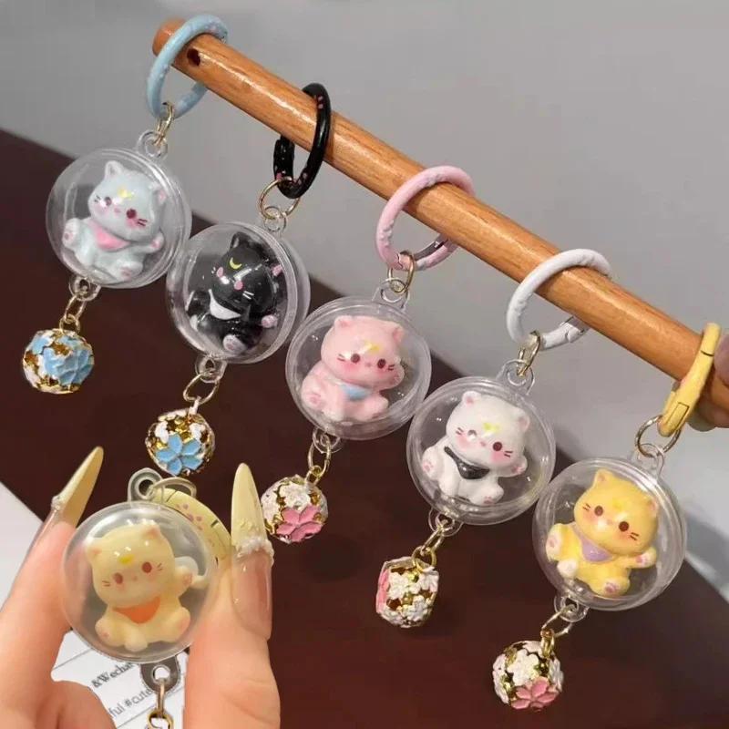 1/5pcs Fashion Cartoon Small Cat Cute Keychain Phone Chain Resin Keyring Bag Pendant Couple Key Chains Gifts Women for Jewelry