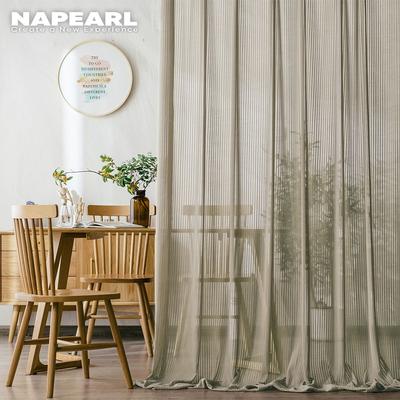 1PC Stoff Upgrade Einfarbig Streifen Weiß Tüll Vorhang Warm Sheer Für Schlafzimmer Wohnzimmer Hause Fenster Dekoration