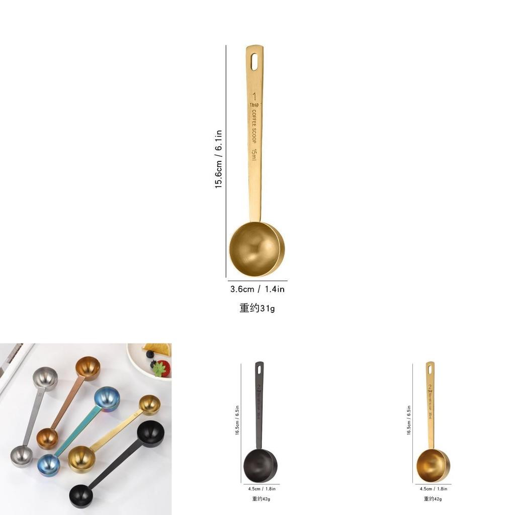 Multifunctional 304 Stainless Steel Measuring Spoon With Dual Heads For Baking Coffee
