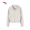 Women's Loose-Fit Knitted Stand-Collar Jacket