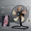 Camel High-Power Industrial Electric Floor Fan