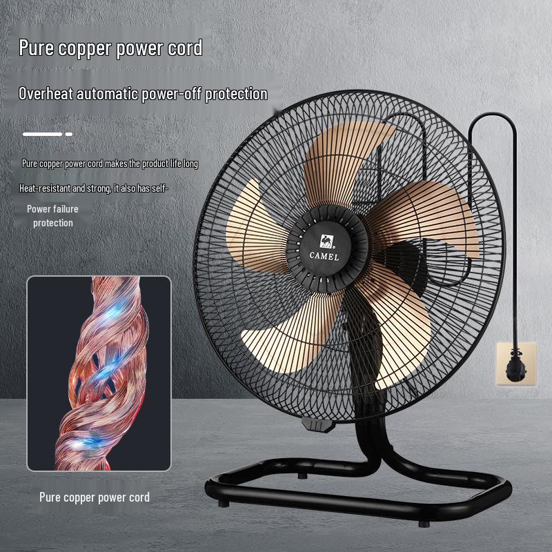 Camel High-Power Industrial Electric Floor Fan