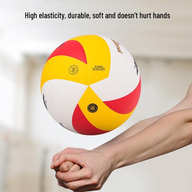 Star VB355C-34 Standard Size 5 Volleyball
