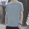 ROMON Men's Ice Silk Quick-Dry T-Shirt 613