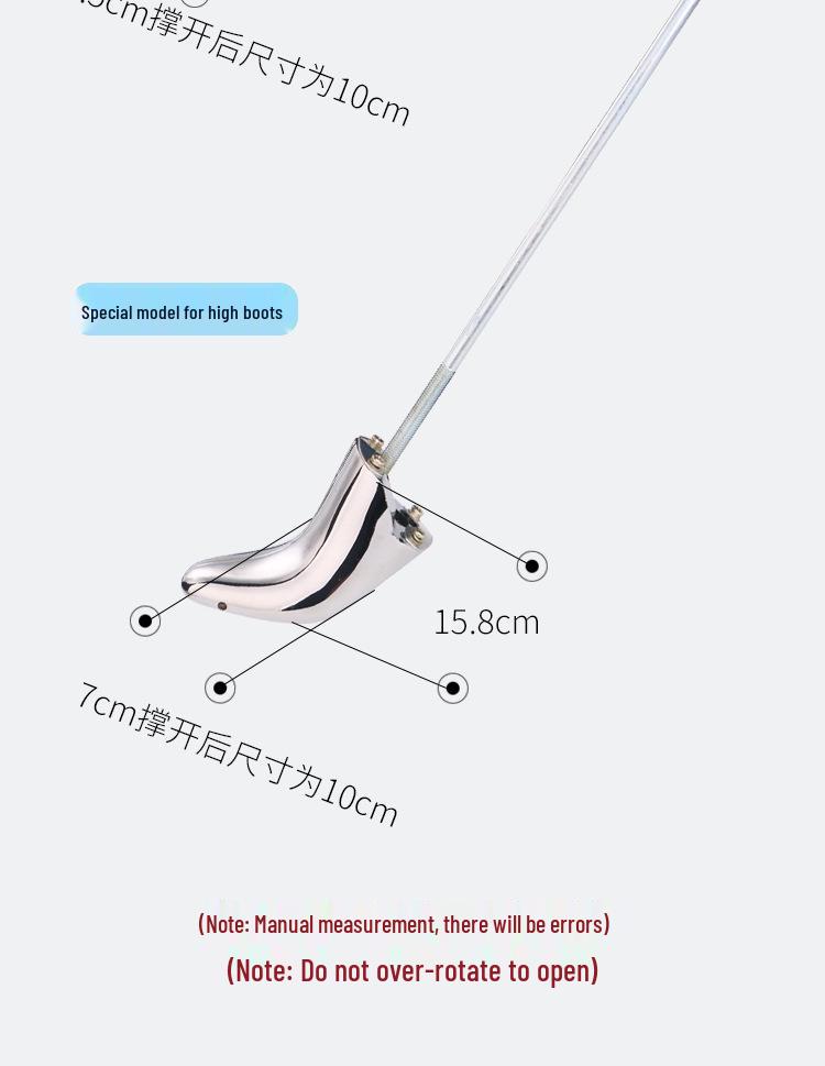 Metal Shoe Expander for Men's & Women's Low-Top - Prevents Rubbing & Pinching