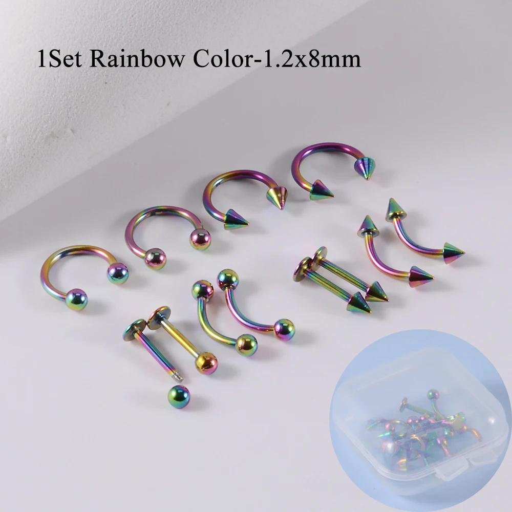 12pcs/Set Surgical Steel Silver Gold Plated Black Rainbow Ear Nose Eyebrow Labret Basic Piercing Jewelry Set 8mm