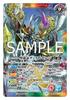 Bandai Battle Spirits Reincarnation Chapter Violet Lightning Flash Booster Pack 3 (World Break) (BOX) [BS54]