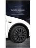 Tesla Model Y 19-Inch Whirlwind Wheel Hub Cover - Right Angle P Version.