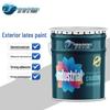 Junyue Jiacheng Exterior Emulsion Paint