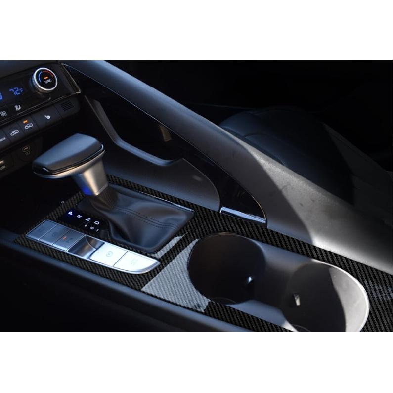 Autozubehör Passend für Hyundai Elantra 2021 2022 2023 2024 2025 2026, Nur Passend für Elektronische Handbremse Typ Innenraum Mittelkonsole Schalthebelrahmen