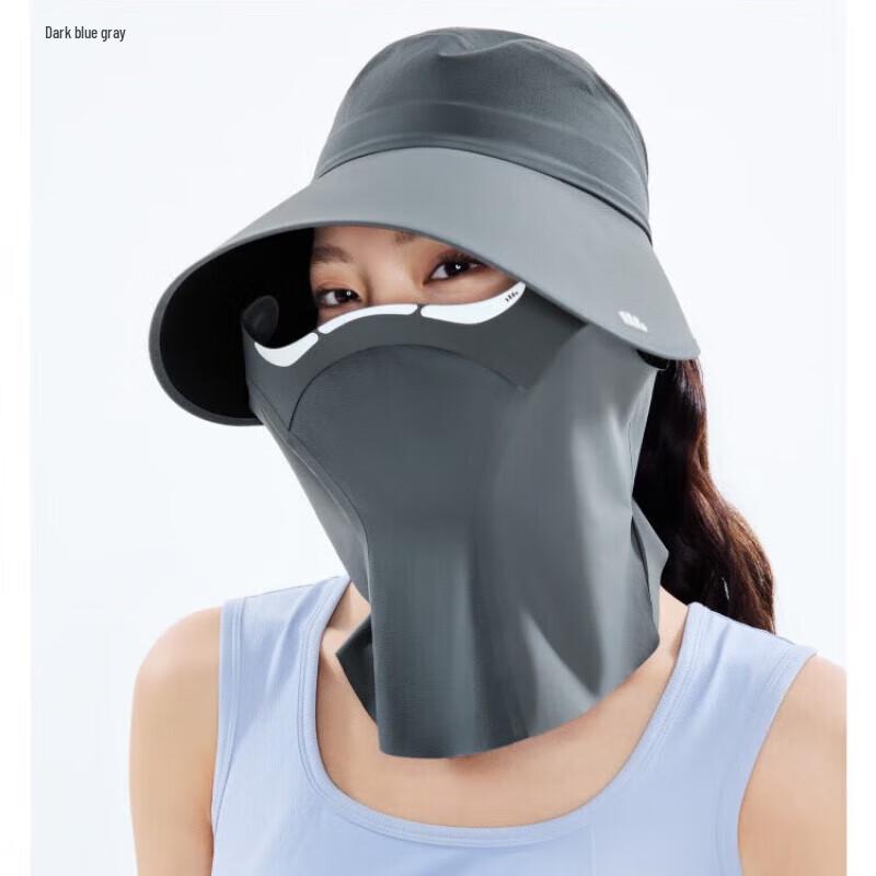 

Женская кепка от солнца Beneunder AS723 Zero-Touch с полной защитой