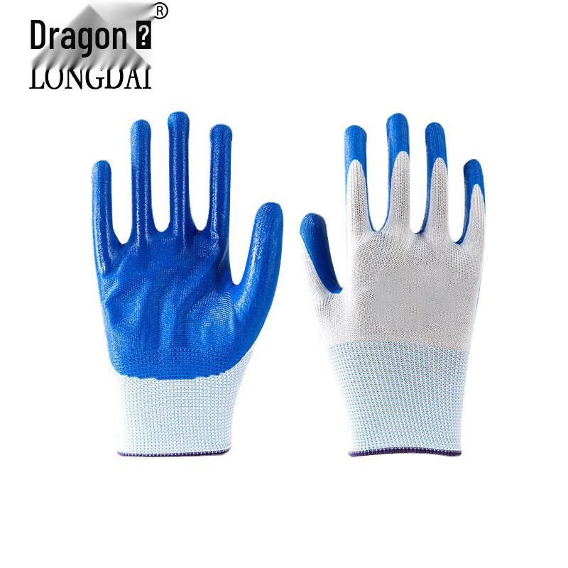 Longdai Anti-Slip Wear-Resistant Nitrile Work Gloves