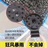Sunshade Net Clips Sunshade Net Fixed Clips Sunshade Net Hooks Greenhouse Courtyard Outdoor Sunshade Nets,Sun Protection Net Clips