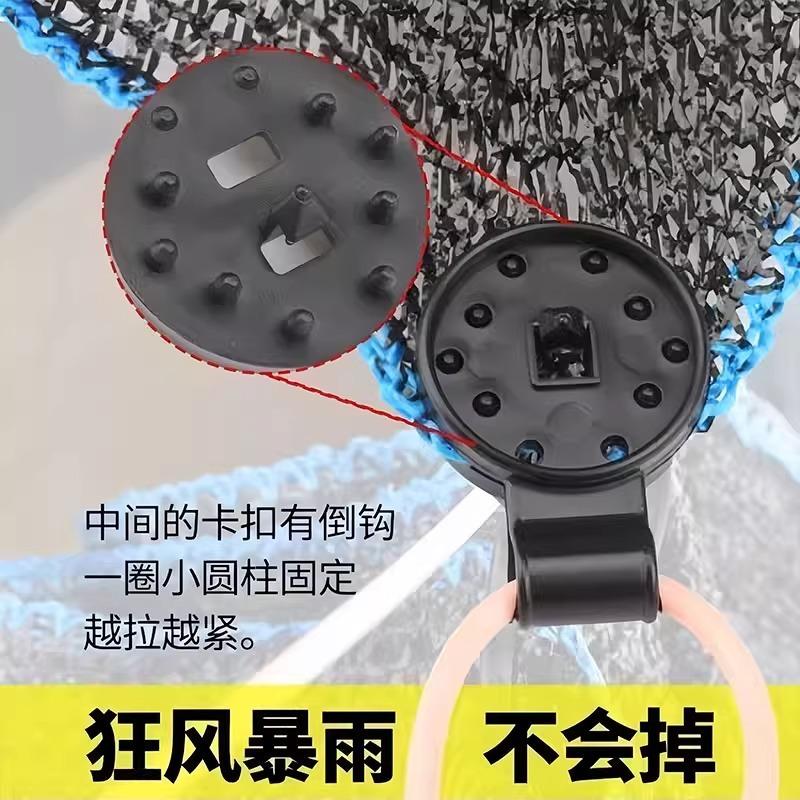 Sunshade Net Clips Sunshade Net Fixed Clips Sunshade Net Hooks Greenhouse Courtyard Outdoor Sunshade Nets,Sun Protection Net Clips