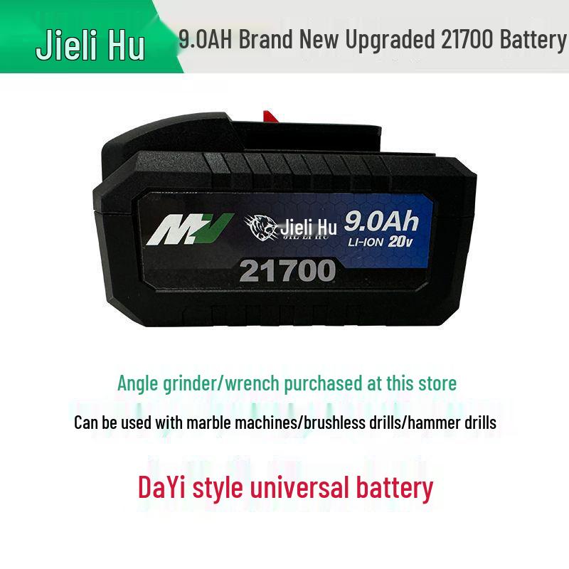 High-Capacity Universal Electric Tool Set: Circular Saw, Angle Grinder, Hammer, Flashlight – All Powered by a Large Lithium Battery