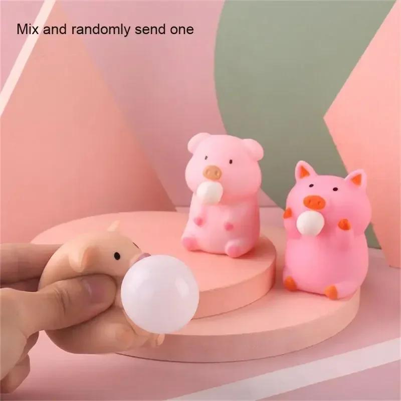 

Cartoon TPR Pig Spit Bubbles Pinch Music Vent Toys Squeeze Bubbles Decompression Release Artifact Doll Kid Adult Stress Relief