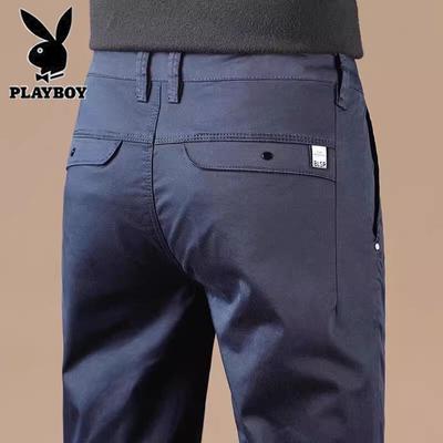 Men's Premium Summer Thin Straight Casual Pants