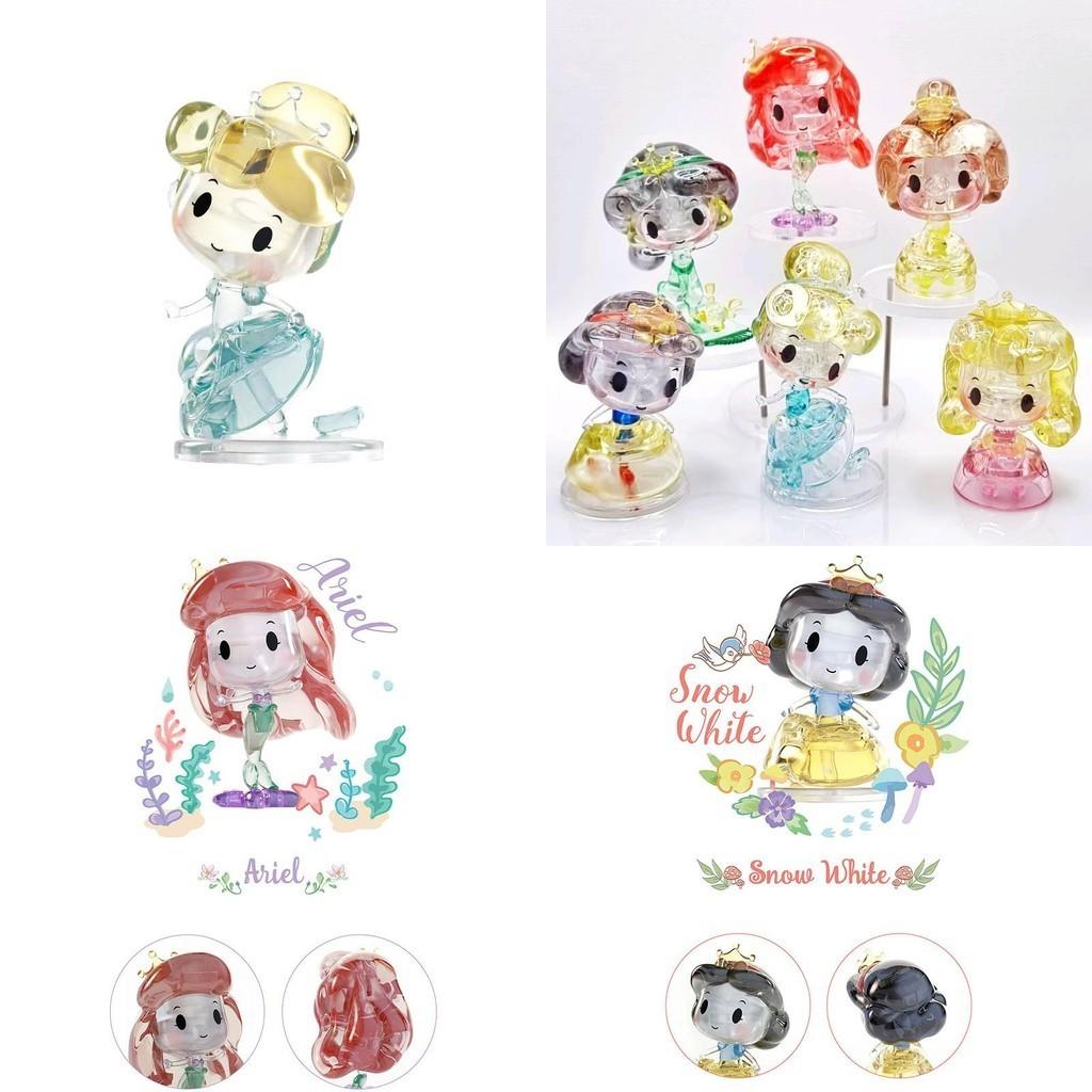 Disney Princess Crystal Building Blocks Set Diamond-like Diy Table Ornaments For Kids Toys