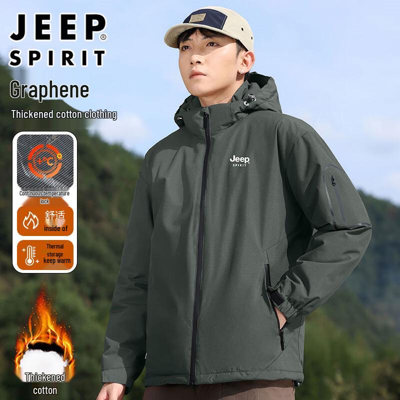 JEEP SPIRIT Men's Hooded Winter Padded Jacket