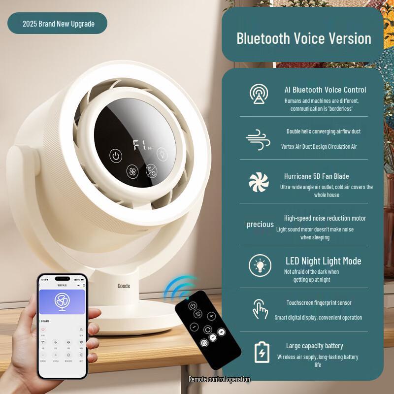 F168 Smart AI Voice & APP Desktop Air Circulator with Night Light