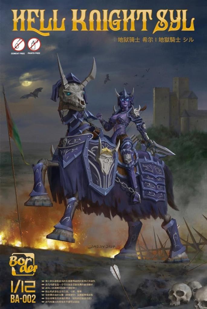 Border Model Hell Knight SYL Plastic Model BA002 1/12 Color-Coded (Human)