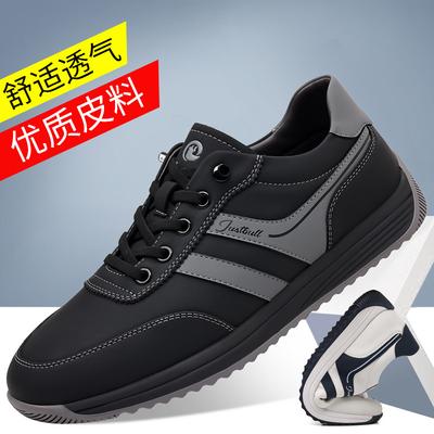 2025 Spring New Men's Sports Shoes Light Casual Shoes Men's Shoes Flat Simple Fashion Travel Shoes 9811