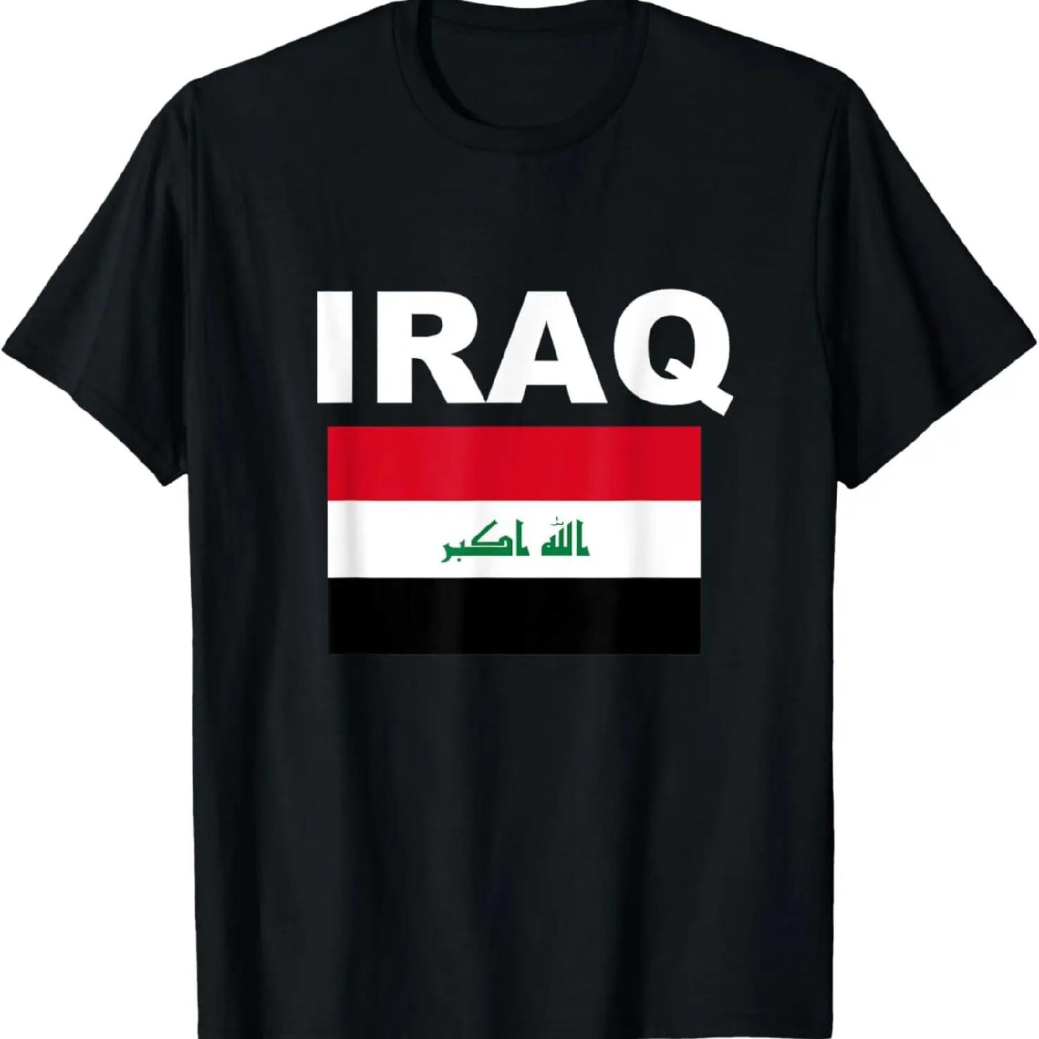 Крутая новая Орлеанская лилия Флер-де-лис 1-цветная Нового Орлеана LA Премиальная футболка S