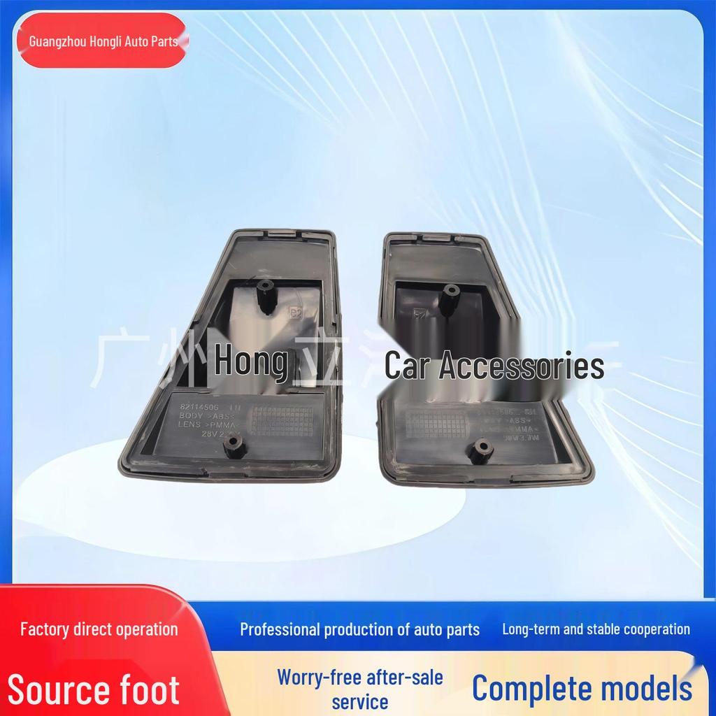 Scania-Compatible Side Light Model 82114506/82355678/84139937/82114505