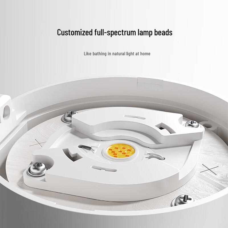 

Mijia Downlight 2 Pro Bluetooth Mesh Smart Light