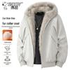 Men's Warm Hooded Padded Jacket