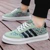 New Men's Casual Sports Shoes, Popular Trend, Brand Designer, Running Shoes, High-quality, Versatile, Comfortable Sports Shoes