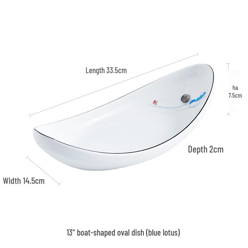 Artistic Ceramic Boat-Shaped Serving Plate
